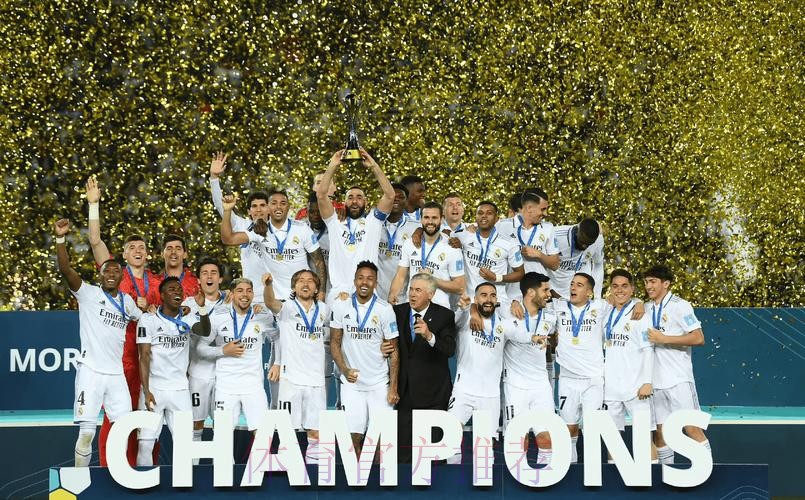 切爾達 對 皇家馬德里