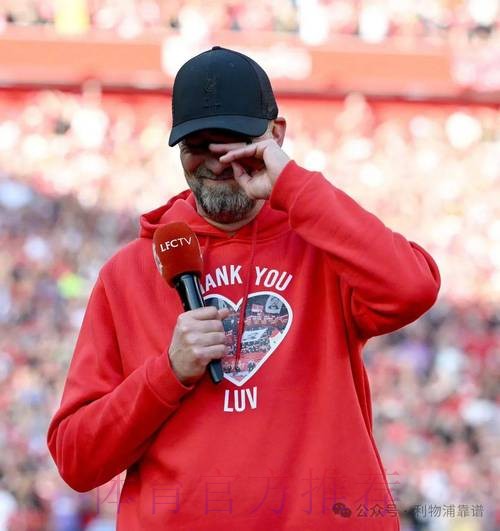 渣叔:西甲三大俱乐部都适合我 只是我西语太烂了 渣叔:西甲三大俱乐部都适合我 只是我西语太烂了