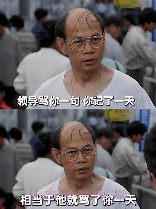 渣叔:西甲三大俱乐部都适合我 只是我西语太烂了 渣叔:西甲三大俱乐部都适合我 只是我西语太烂了