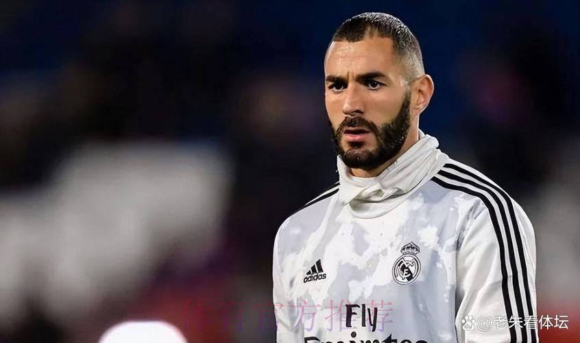 本泽马时隔122场比赛再次染黄 上次还是2年半前 本泽马时隔122场比赛再次染黄 上次还是2年半前