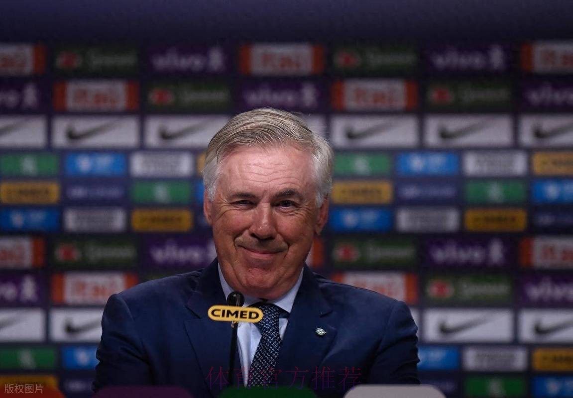 马卡报今日头版:安切洛蒂要求皇马引进吕迪格 马卡报今日头版:安切洛蒂要求皇马引进吕迪格