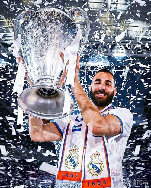 每体:考虑到本泽马欧冠表现 皇马将更积极追求哈兰德