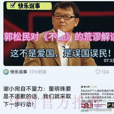 齐祖辟谣离队传闻:争冠途中 不可能告诉球员要走 齐祖辟谣离队传闻:争冠途中 不可能告诉球员要走