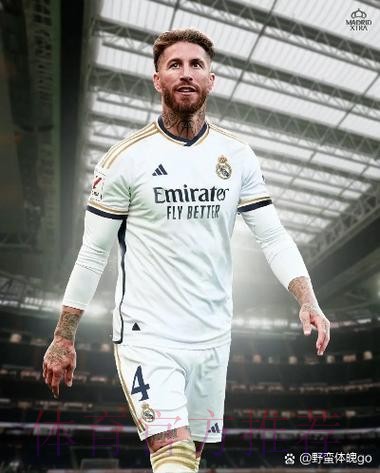 拉莫斯仍想留在皇马 正等待新的续约合同 拉莫斯仍想留在皇马 正等待新的续约合同