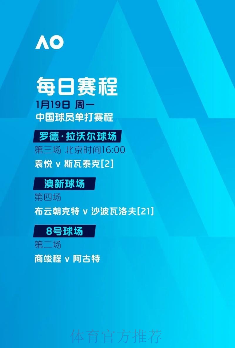 世界杯滚球下载入口地址推荐